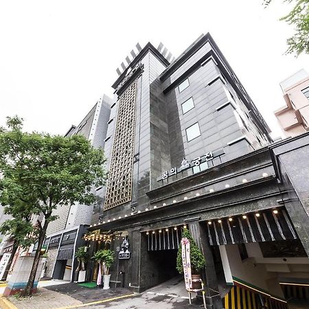 Dream Castle Motel Инчон Екстериор снимка