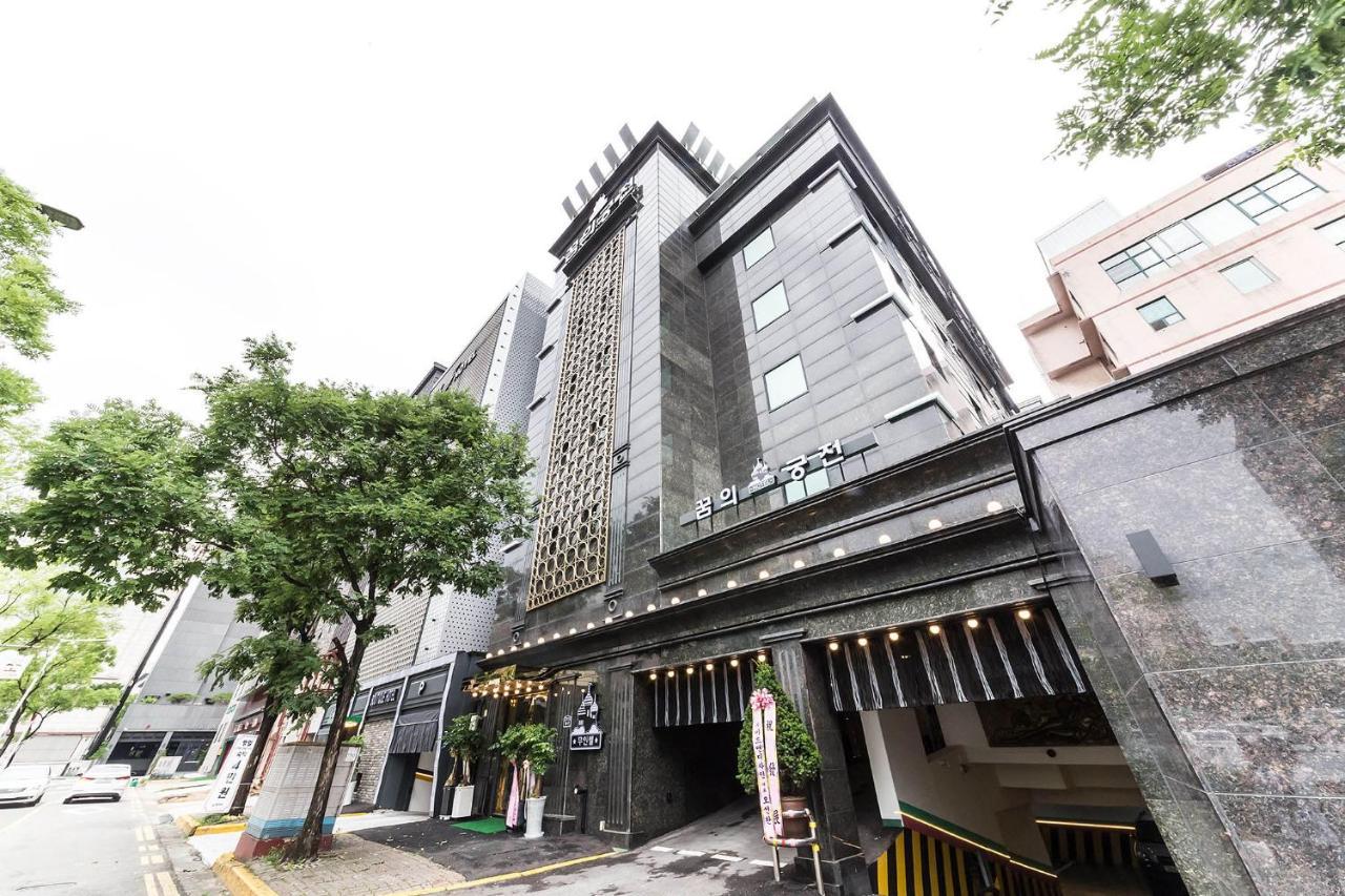 Dream Castle Motel Инчон Екстериор снимка
